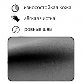 Диван Восход Д5-КСе (кожзам серый) 1000 в Красноуральске - krasnouralsk.ok-mebel.com | фото 5