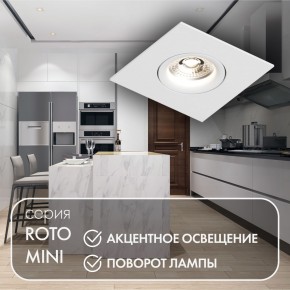 DK2038-WH Встраиваемый светильник , IP 20, 50 Вт, GU10, белый, алюминий в Красноуральске - krasnouralsk.ok-mebel.com | фото 3