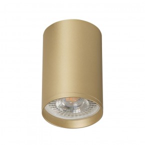 DK2050-SG Накладной светильник, IP 20, 15 Вт, GU5.3, матовое золото, алюминий в Красноуральске - krasnouralsk.ok-mebel.com | фото 2