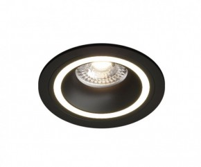 DK2060-BK Встраиваемый светильник IP 20, до 15 Вт, GU10, LED, черный, алюминий в Красноуральске - krasnouralsk.ok-mebel.com | фото