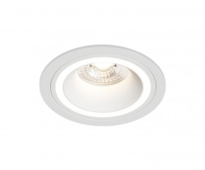 DK2060-WH Встраиваемый светильникIP 20, до 15 Вт, GU10, LED, белый, алюминий в Красноуральске - krasnouralsk.ok-mebel.com | фото