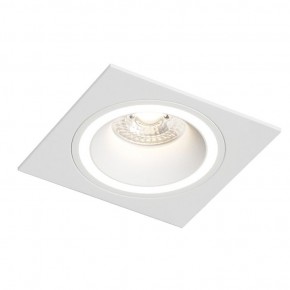 DK2061-WH Встраиваемый светильник IP 20, до 15 Вт, GU10, LED, белый, алюминий в Красноуральске - krasnouralsk.ok-mebel.com | фото