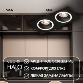 DK2062-BK Встраиваемый светильник, IP 20, до 15 Вт, GU10, LED, черный, алюминий в Красноуральске - krasnouralsk.ok-mebel.com | фото 2