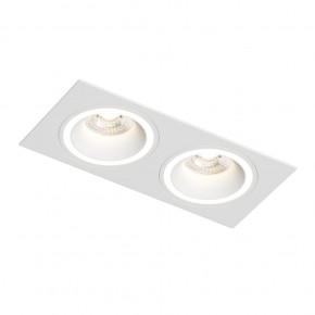 DK2062-WH Встраиваемый светильник, IP 20, до 15 Вт, GU10, LED, белый, алюминий в Красноуральске - krasnouralsk.ok-mebel.com | фото