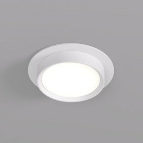 DK2090-WH Встраиваемый светильник FLAT, IP 20, до 15 Вт, GX53, LED, белый, алюминий в Красноуральске - krasnouralsk.ok-mebel.com | фото
