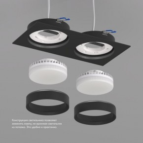 DK2092-BK Встраиваемый светильник FLAT, IP 20, до 15 Вт, GX53, LED, черный, алюминий в Красноуральске - krasnouralsk.ok-mebel.com | фото