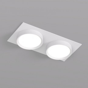 DK2092-WH Встраиваемый светильник FLAT, IP 20, до 15 Вт, GX53, LED, белый, алюминий в Красноуральске - krasnouralsk.ok-mebel.com | фото