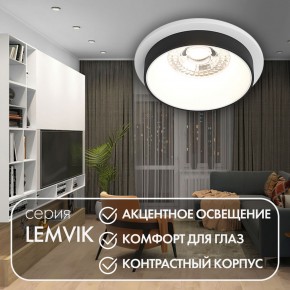 DK2401-BK Встраиваемый светильник, IP 20, 50 Вт, GU10, черный, алюминий в Красноуральске - krasnouralsk.ok-mebel.com | фото 3