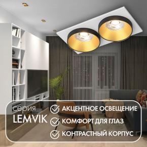 DK2422-GD Встраиваемый светильник, IP 20, 50 Вт, GU10, черный/золотой, алюминий в Красноуральске - krasnouralsk.ok-mebel.com | фото 6