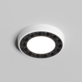 DK2441-WB Встраиваемый светильник DUAL 9+9 Вт, LED 4000K, IP 20, d120mm, белый/черный, алюминий/акрил в Красноуральске - krasnouralsk.ok-mebel.com | фото 6
