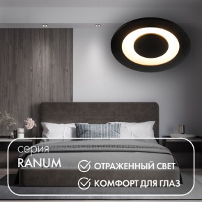 DK2500-BK Встраиваемый светильник, IP 20, 5 Вт, LED 3000, черный, алюминий в Красноуральске - krasnouralsk.ok-mebel.com | фото