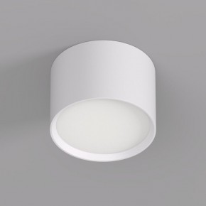 DK2601-WH Светильник накладной LUND, IP 20, до 15 Вт, GX53, LED, белый, алюминий в Красноуральске - krasnouralsk.ok-mebel.com | фото 2