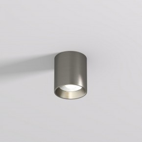 DK2610-DN Накладной светильник SHINE TUBE со светодиодом, D70*H80, IP20, 3000К, 10W, RA?90, темный никель, алюминий в Красноуральске - krasnouralsk.ok-mebel.com | фото