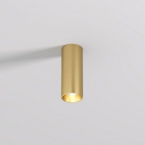 DK2615-SB Накладной светильник SHINE TUBE со светодиодом, D45*H115, IP20, 3000К, 7W, RA?90, сатинированная латунь, алюминий в Красноуральске - krasnouralsk.ok-mebel.com | фото