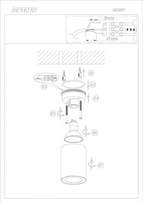 DK3007-BK Накладной светильник влагозащ., IP 44, 15 Вт, GU10, черный, алюминий в Красноуральске - krasnouralsk.ok-mebel.com | фото 1