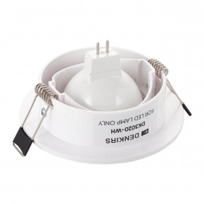 DK3020-WH Встраиваемый светильник, IP 20, 10 Вт, GU5.3, LED, белый, пластик в Красноуральске - krasnouralsk.ok-mebel.com | фото 3