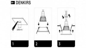 DK3026-WH Встраиваемый светильник, IP 20, 10 Вт, GU5.3, LED, белый, пластик в Красноуральске - krasnouralsk.ok-mebel.com | фото 7