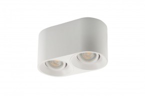 DK3036-WH Светильник накладной IP 20, 10 Вт, GU5.3, LED, белый, пластик в Красноуральске - krasnouralsk.ok-mebel.com | фото 2