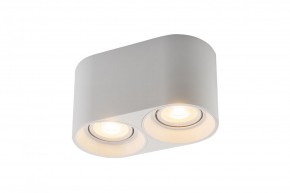 DK3036-WH Светильник накладной IP 20, 10 Вт, GU5.3, LED, белый, пластик в Красноуральске - krasnouralsk.ok-mebel.com | фото 3
