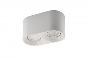 DK3036-WH Светильник накладной IP 20, 10 Вт, GU5.3, LED, белый, пластик в Красноуральске - krasnouralsk.ok-mebel.com | фото 4