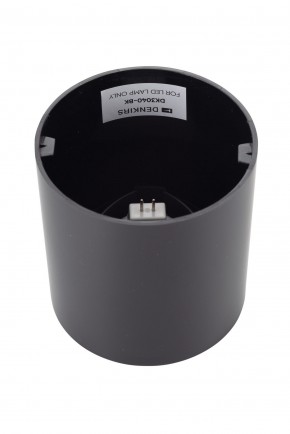 DK3040-BK Светильник накладной IP 20, 10 Вт, GU5.3, LED, черный, пластик в Красноуральске - krasnouralsk.ok-mebel.com | фото 3