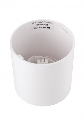 DK3040-WH Светильник накладной IP 20, 10 Вт, GU5.3, LED, белый, пластик в Красноуральске - krasnouralsk.ok-mebel.com | фото 3