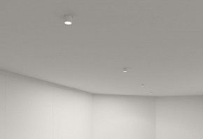 DK3057-WH Встраиваемый светильник под шпатлевку, IP20, до 15 Вт, LED, GU5,3, белый, пластик в Красноуральске - krasnouralsk.ok-mebel.com | фото 6