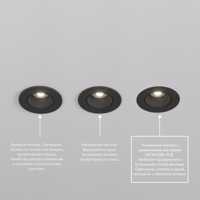 DK3061-BBR Встраиваемый светильник, IP 20, 10 Вт, GU5.3, LED, черный/бронзовый, пластик в Красноуральске - krasnouralsk.ok-mebel.com | фото 4