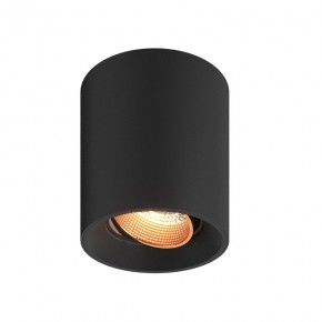 DK3090-BBR Светильник накладной, IP 20, 10 Вт, GU5.3, LED, черный/бронзовый, пластик в Красноуральске - krasnouralsk.ok-mebel.com | фото