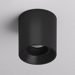 DK3090-BK Светильник накладной IP 20, 10 Вт, GU5.3, LED, черный/черный, пластик в Красноуральске - krasnouralsk.ok-mebel.com | фото 2