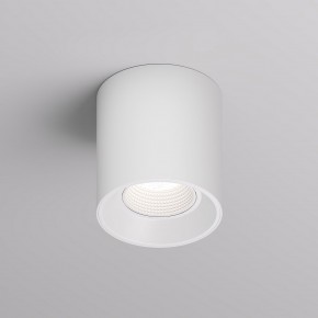 DK3090-WH Светильник накладной IP 20, 10 Вт, GU5.3, LED, белый/белый, пластик в Красноуральске - krasnouralsk.ok-mebel.com | фото