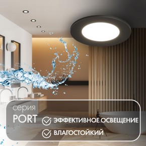 DK3101-BK Встраиваемый влагозащищенный светильник, IP65, до 10 Вт, LED, GU5,3, черный в Красноуральске - krasnouralsk.ok-mebel.com | фото 3