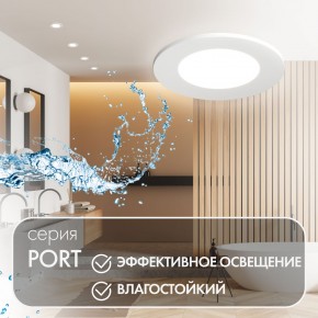 DK3101-WH Встраиваемый влагозащищенный светильник, IP65, до 10 Вт, LED, GU5,3, белый в Красноуральске - krasnouralsk.ok-mebel.com | фото 3