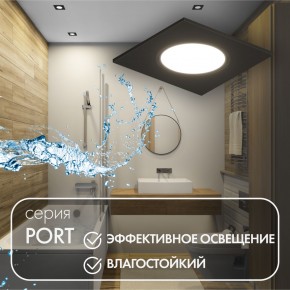 DK3102-BK Встраиваемый влагозащищенный светильник, IP65, до 10 Вт, LED, GU5,3, черный в Красноуральске - krasnouralsk.ok-mebel.com | фото 3