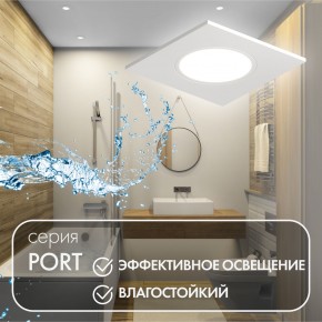 DK3102-WH Встраиваемый влагозащищенный светильник, IP65, до 10 Вт, LED, GU5,3, белый в Красноуральске - krasnouralsk.ok-mebel.com | фото 4