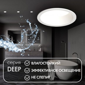 DK3103-WH Встраиваемый влагозащищенный светильник, IP 65, 10 Вт, GU5.3, LED, белый, пластик в Красноуральске - krasnouralsk.ok-mebel.com | фото 2