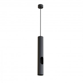 DK4045-BK Подвесной светильник, с декоративным вырезом, IP 20, до 15 Вт, LED, GU10, черный, алюминий в Красноуральске - krasnouralsk.ok-mebel.com | фото