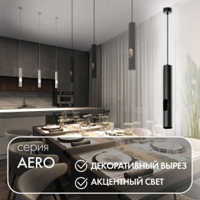 DK4045-BK Подвесной светильник, с декоративным вырезом, IP 20, до 15 Вт, LED, GU10, черный, алюминий в Красноуральске - krasnouralsk.ok-mebel.com | фото 3
