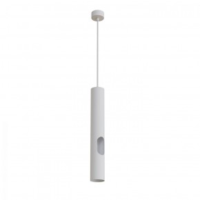 DK4045-WH Подвесной светильник, с декоративным вырезом, IP 20, до 15 Вт, LED, GU10, белый, алюминий в Красноуральске - krasnouralsk.ok-mebel.com | фото 1