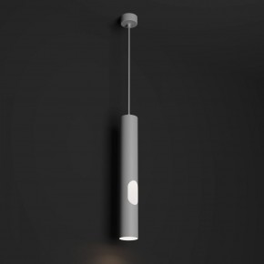 DK4045-WH Подвесной светильник, с декоративным вырезом, IP 20, до 15 Вт, LED, GU10, белый, алюминий в Красноуральске - krasnouralsk.ok-mebel.com | фото 2