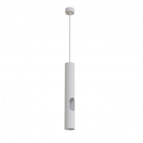 DK4045-WH Подвесной светильник, с декоративным вырезом, IP 20, до 15 Вт, LED, GU10, белый, алюминий в Красноуральске - krasnouralsk.ok-mebel.com | фото