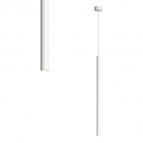 DK4303-WH Подвесной светильник со встроенным светодиодом, 5W, IP 20, 3000K, белый, алюминий в Красноуральске - krasnouralsk.ok-mebel.com | фото