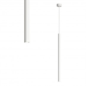 DK4304-WH Подвесной светильник со встроенным светодиодом, 5W, IP 20, 4000K, белый, алюминий в Красноуральске - krasnouralsk.ok-mebel.com | фото