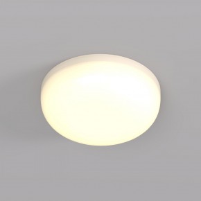 DK4600-WW Встраиваемый светильник, IP 20, 9 Вт, LED 3000, белый, пластик в Красноуральске - krasnouralsk.ok-mebel.com | фото