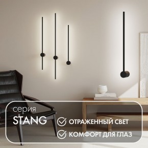 DK5010-BK Бра 600 мм, 3000К, IP20, 5 Вт, черный, алюминий в Красноуральске - krasnouralsk.ok-mebel.com | фото 4