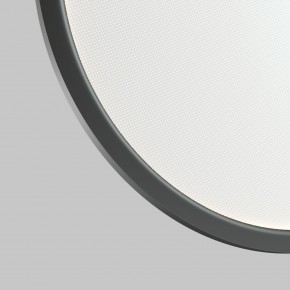 DK6606-BK Подвесной вертикальный светильник Veil со светодиодом H1700 d600 220V 48W 3000-6000K IP20 черный алюминий в Красноуральске - krasnouralsk.ok-mebel.com | фото 6