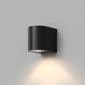 DK9790-BK Настенный уличный светильник NARVIK, IP44, GU10 LED, до 15 Вт, черный, алюминий в Красноуральске - krasnouralsk.ok-mebel.com | фото