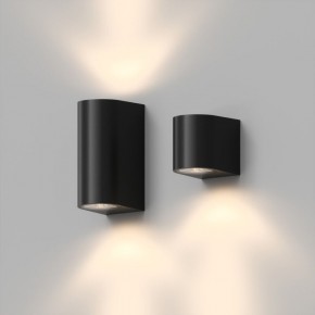 DK9790-BK Настенный уличный светильник NARVIK, IP44, GU10 LED, до 15 Вт, черный, алюминий в Красноуральске - krasnouralsk.ok-mebel.com | фото 4