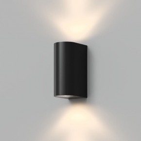 DK9791-BK Настенный уличный светильник NARVIK, IP44, 2хGU10 LED, до 15 Вт, черный, алюминий в Красноуральске - krasnouralsk.ok-mebel.com | фото