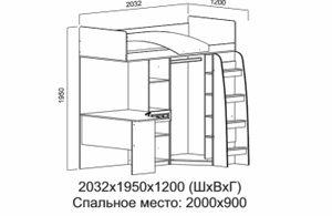 Кровать-чердак Вега ДМ-15 в Красноуральске - krasnouralsk.ok-mebel.com | фото 2